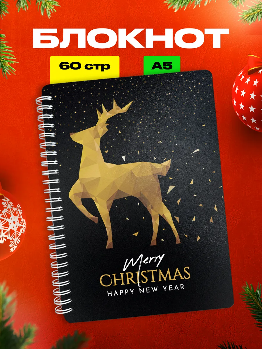 Изображение товара 1 из 4