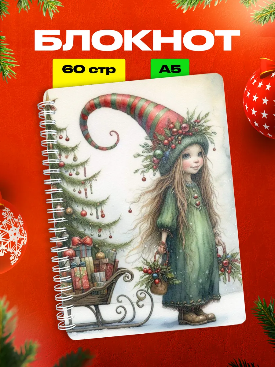 Изображение товара 1 из 4