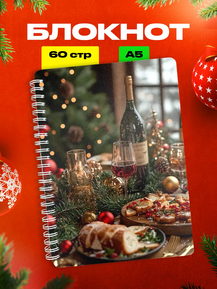 Изображение товара 1 из 4