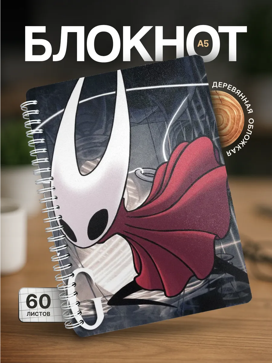 Изображение товара 1 из 4