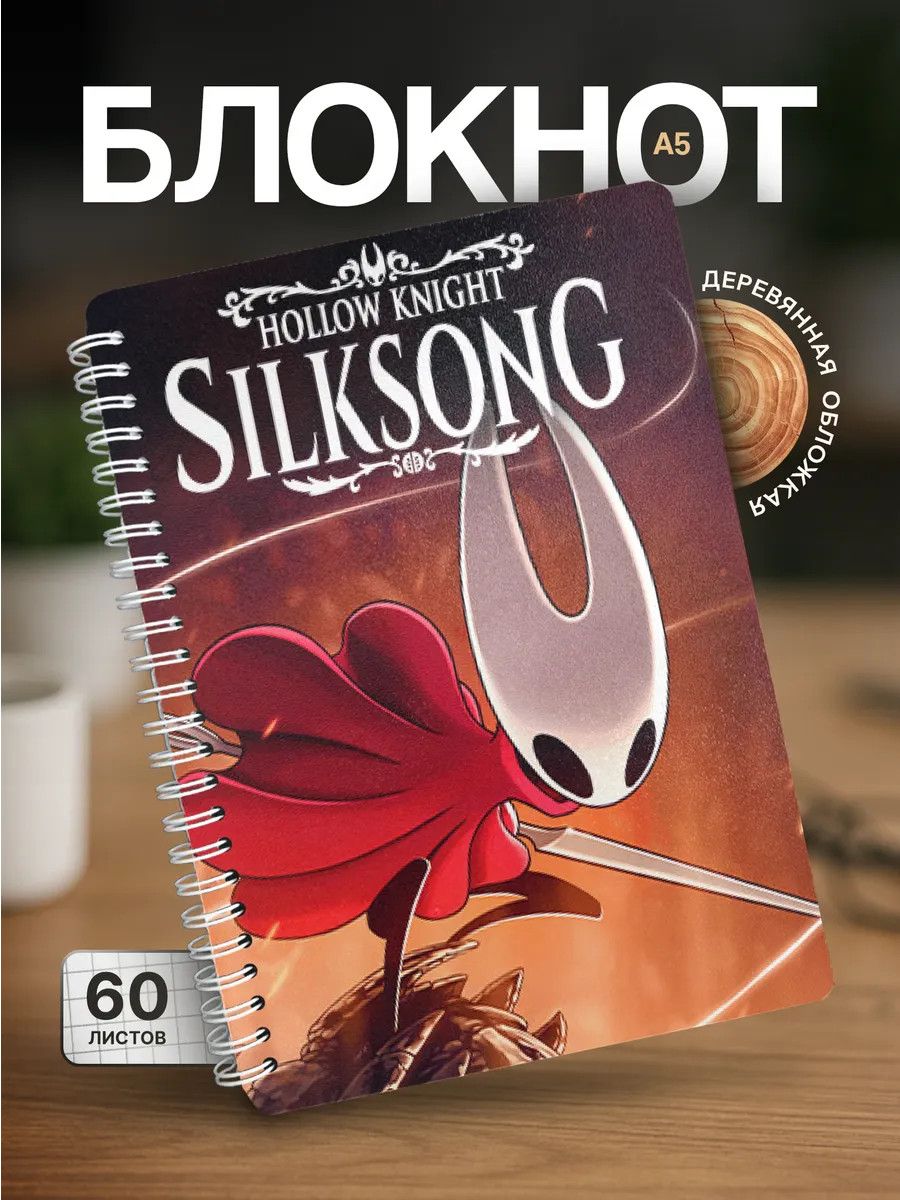 Изображение товара 1 из 4