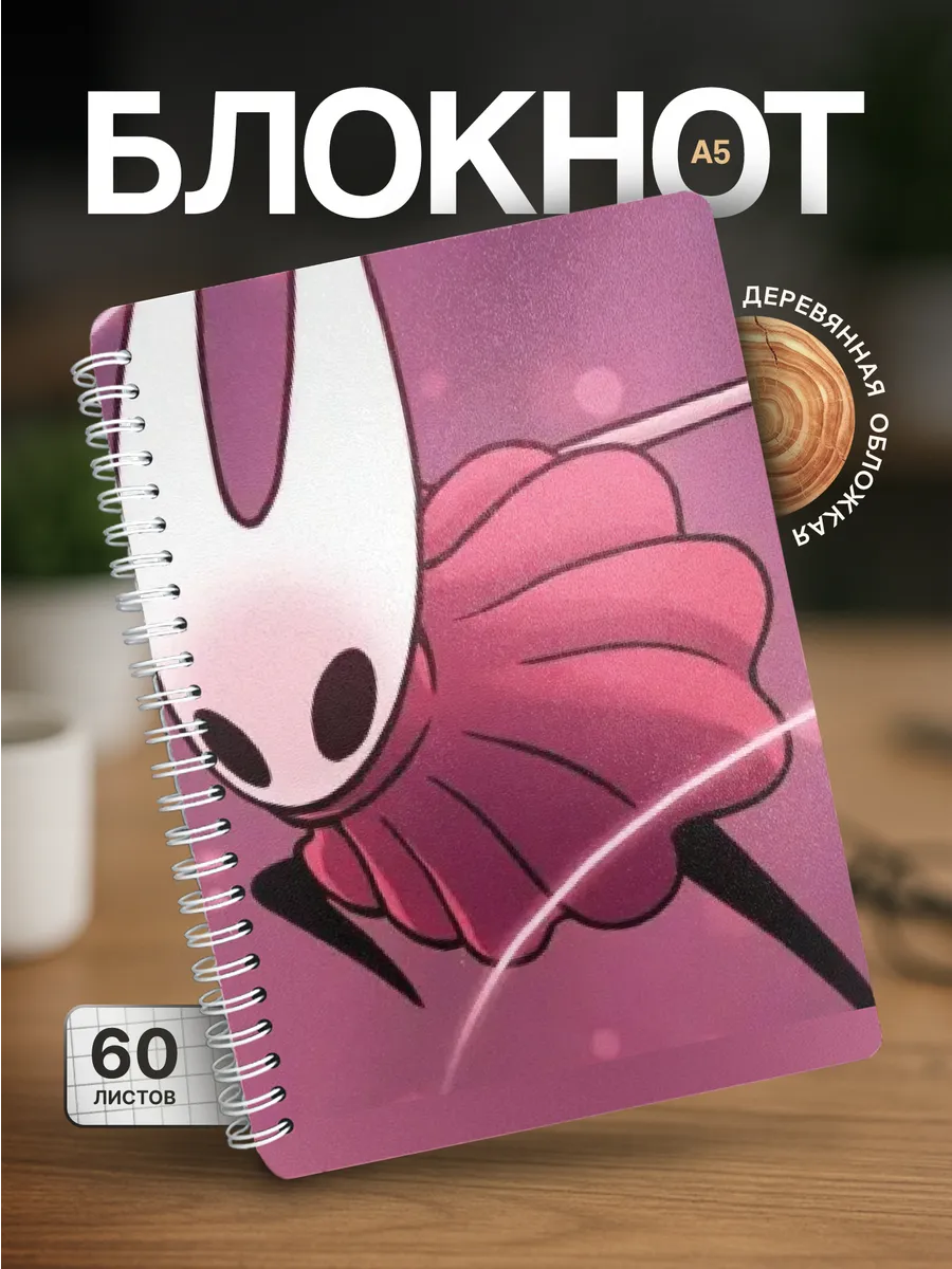 Изображение товара 1 из 4