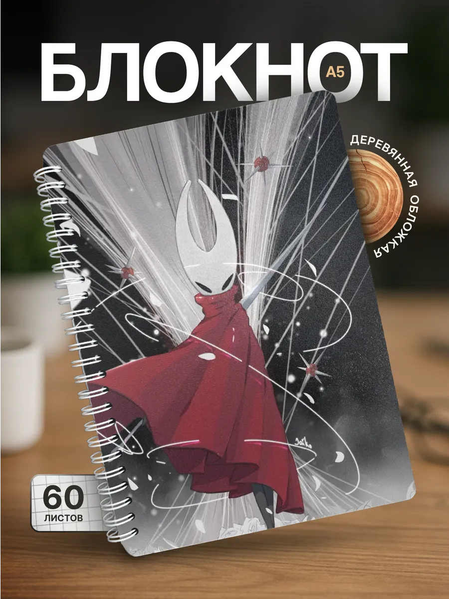 Изображение товара 1 из 4