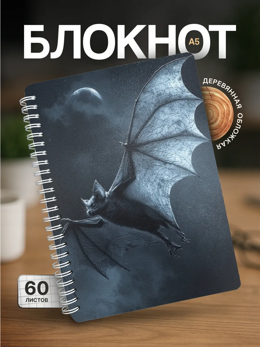 Изображение товара 1 из 4