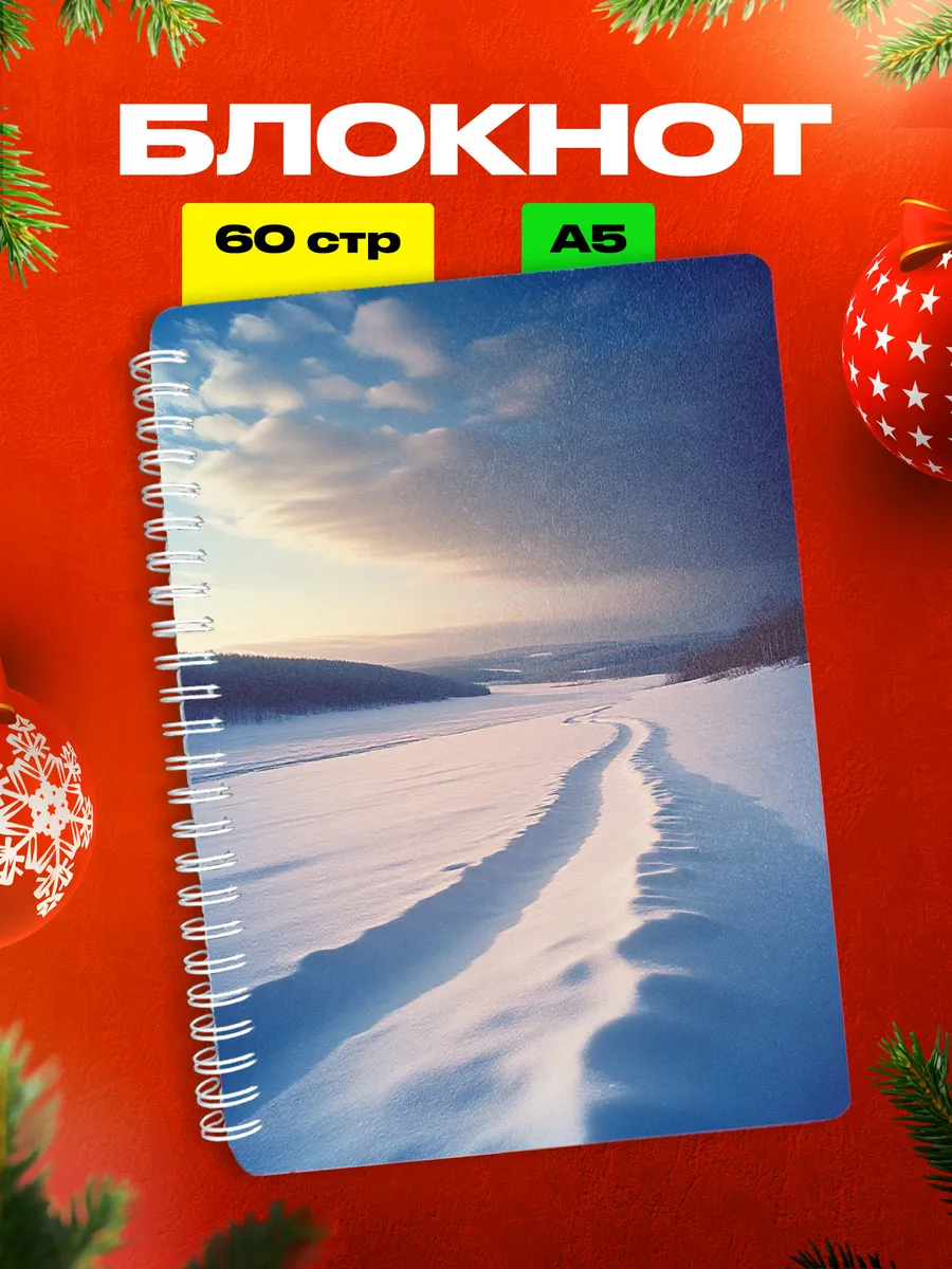 Изображение товара 1 из 4