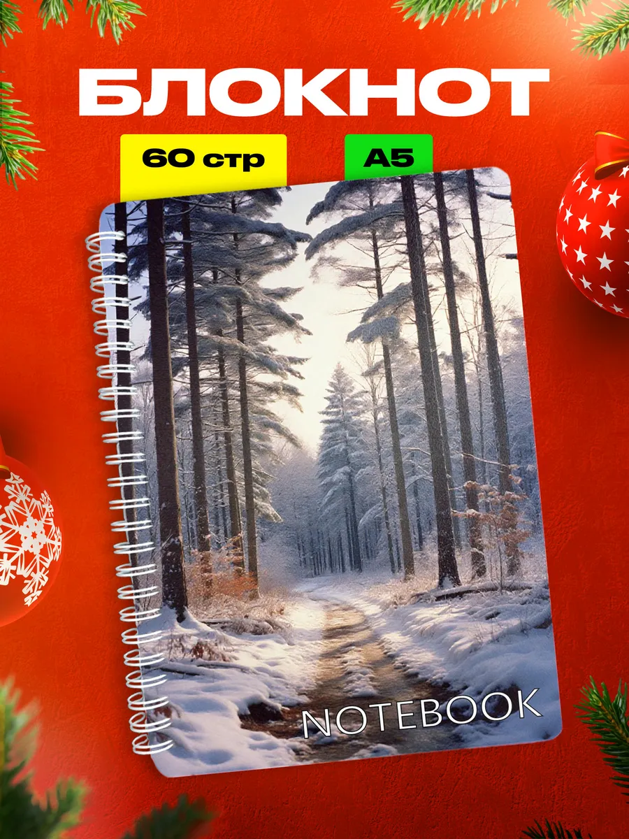 Изображение товара 1 из 4