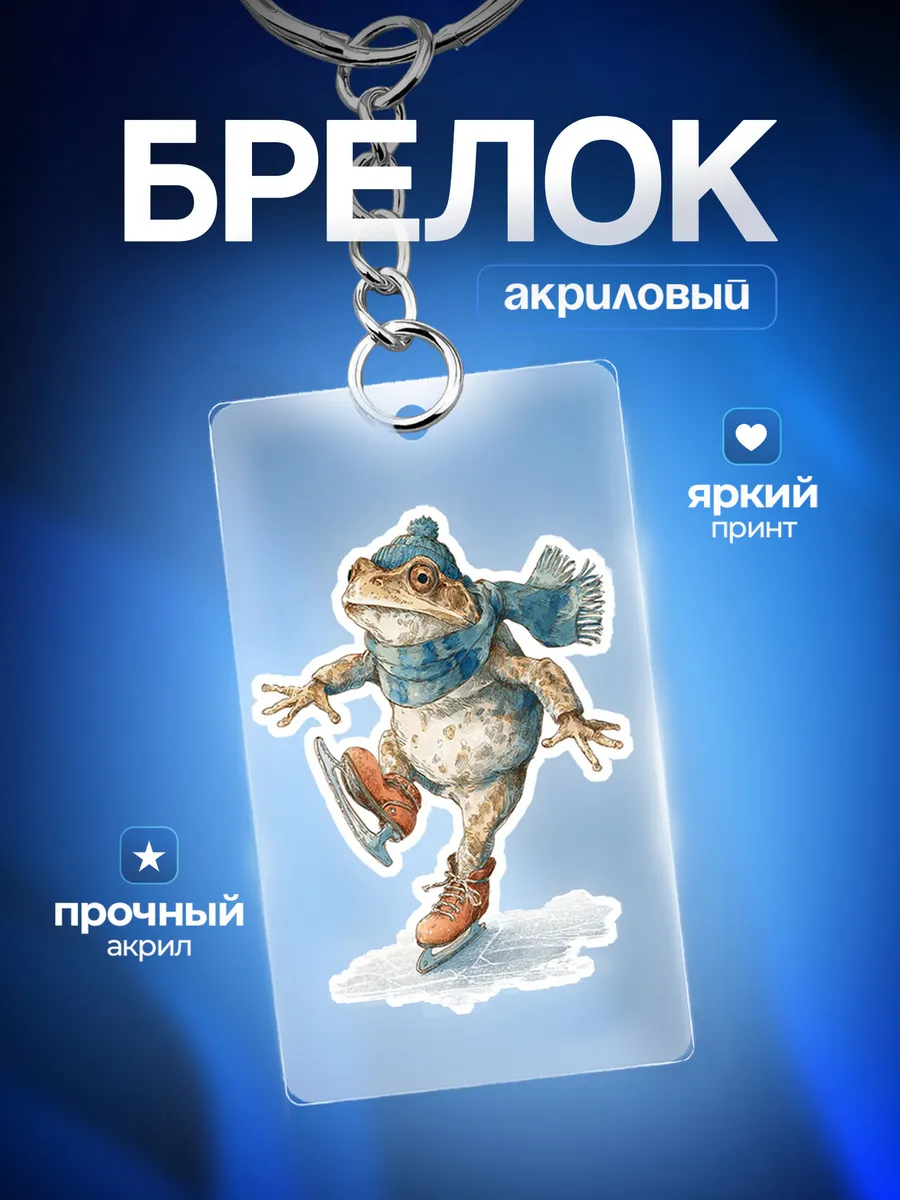 Изображение товара 1 из 4