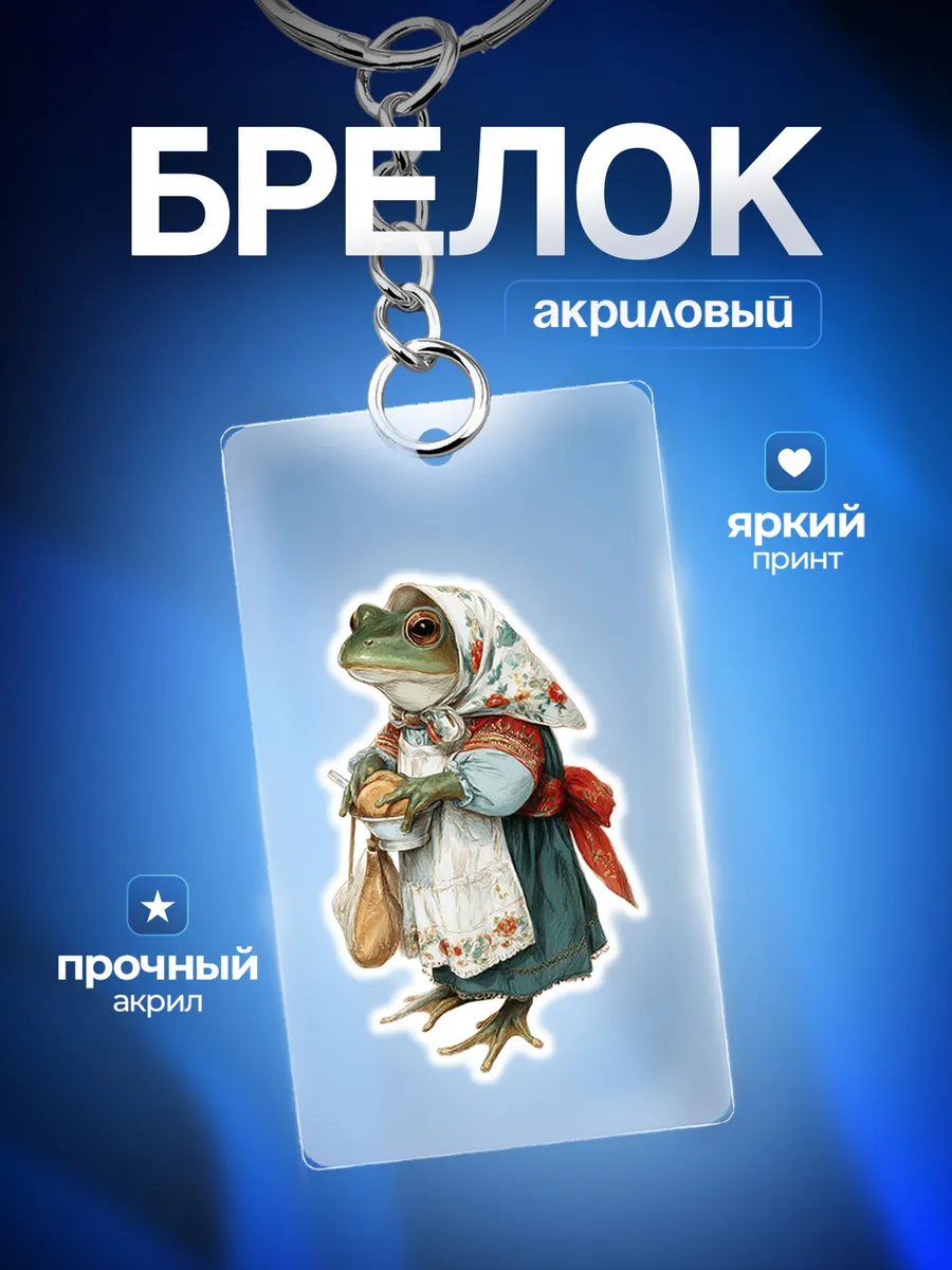 Изображение товара 1 из 4