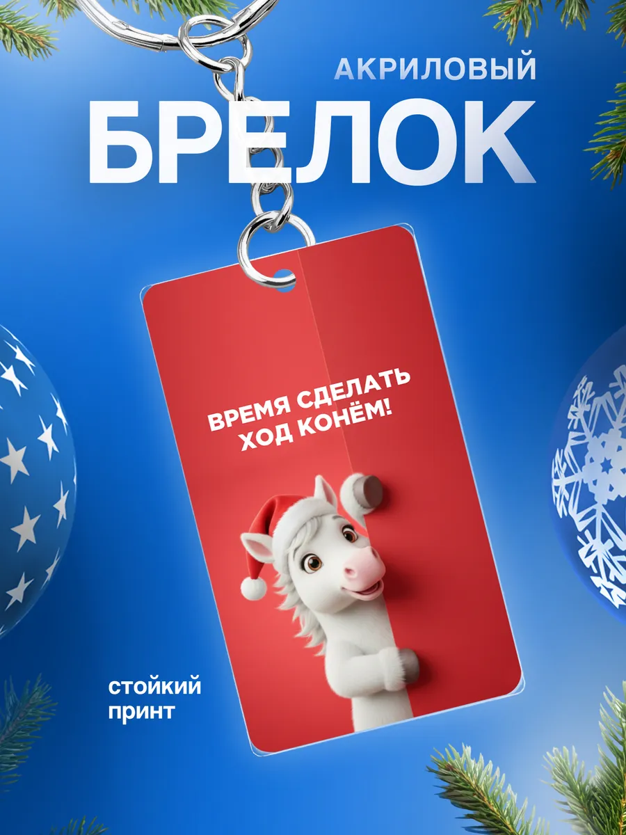 Изображение товара 1 из 4