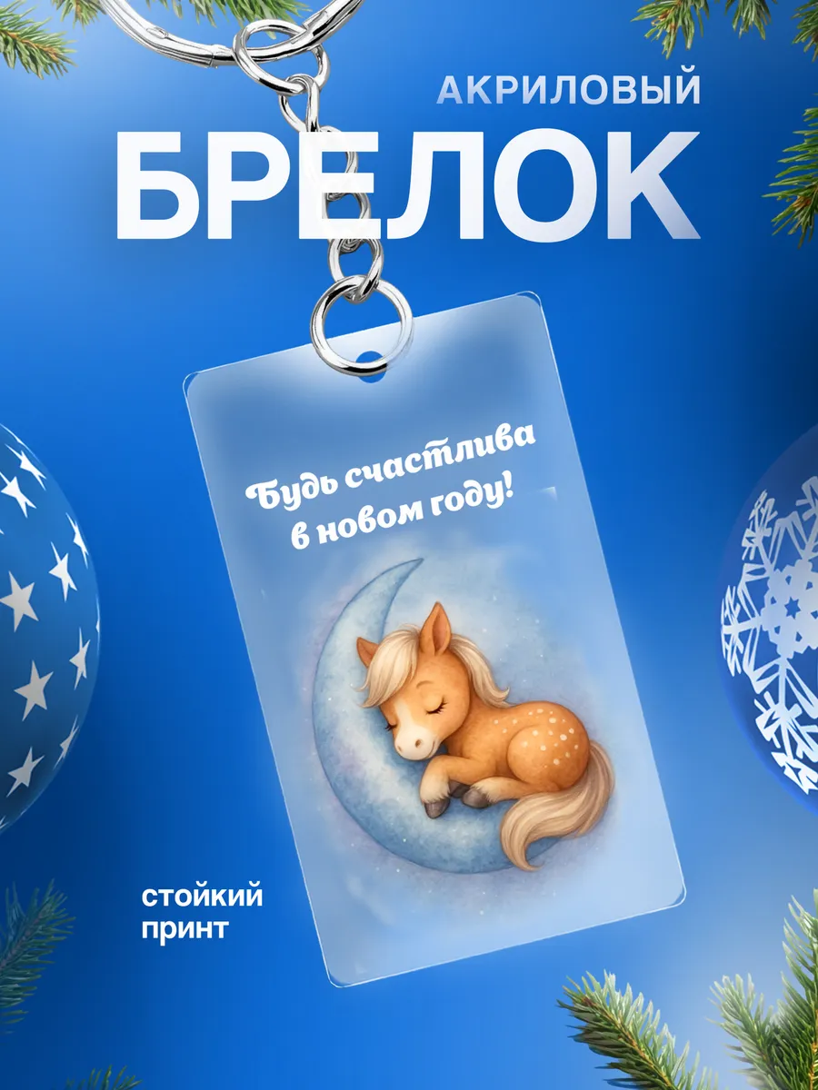 Изображение товара 1 из 4