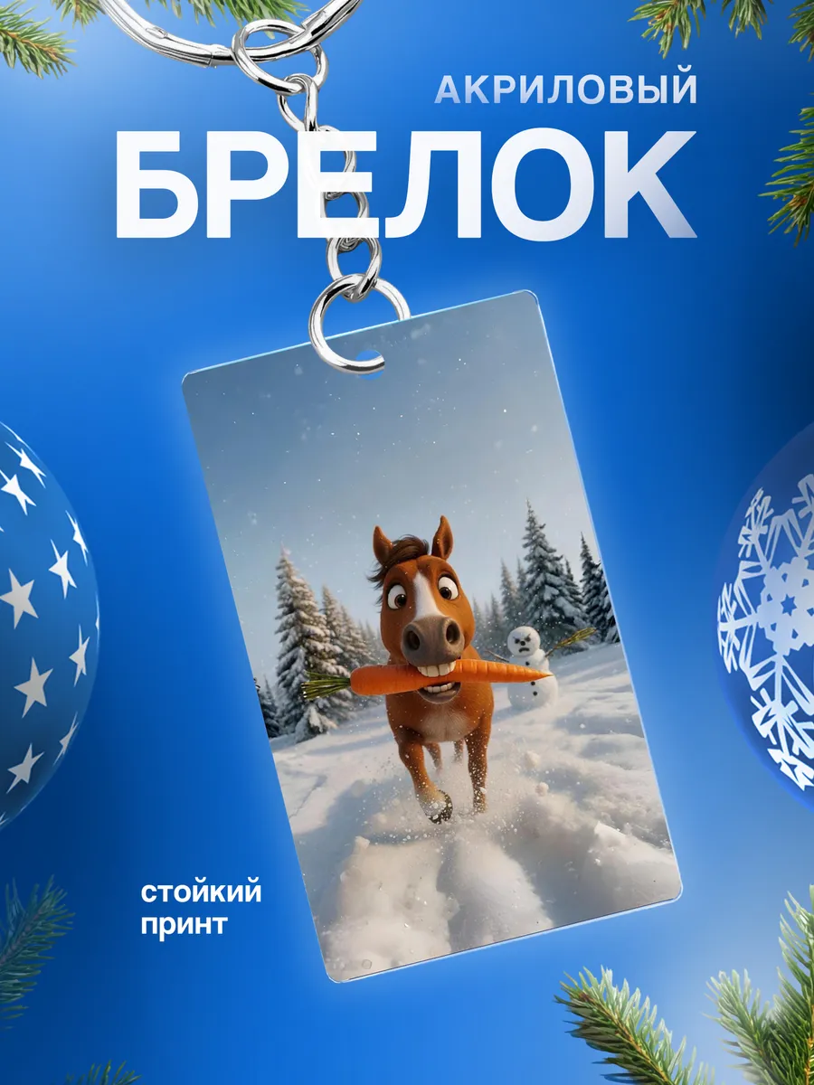 Изображение товара 1 из 4