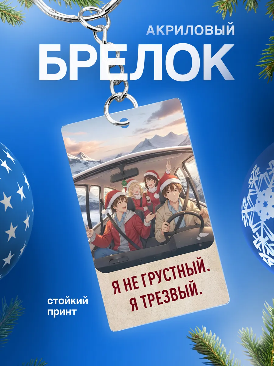 Изображение товара 1 из 4