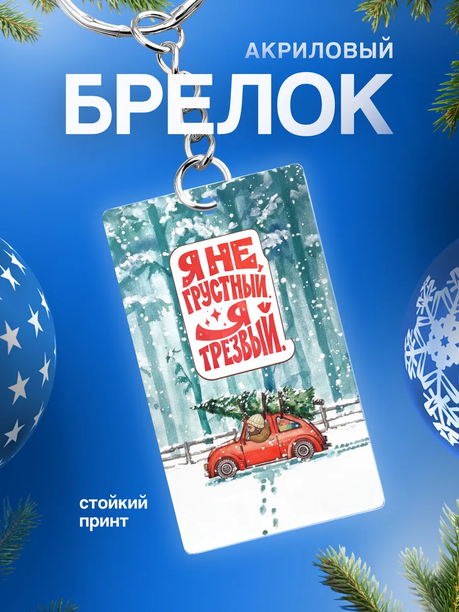 Изображение товара 1 из 4