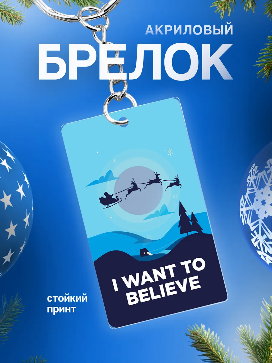 Изображение товара 1 из 4