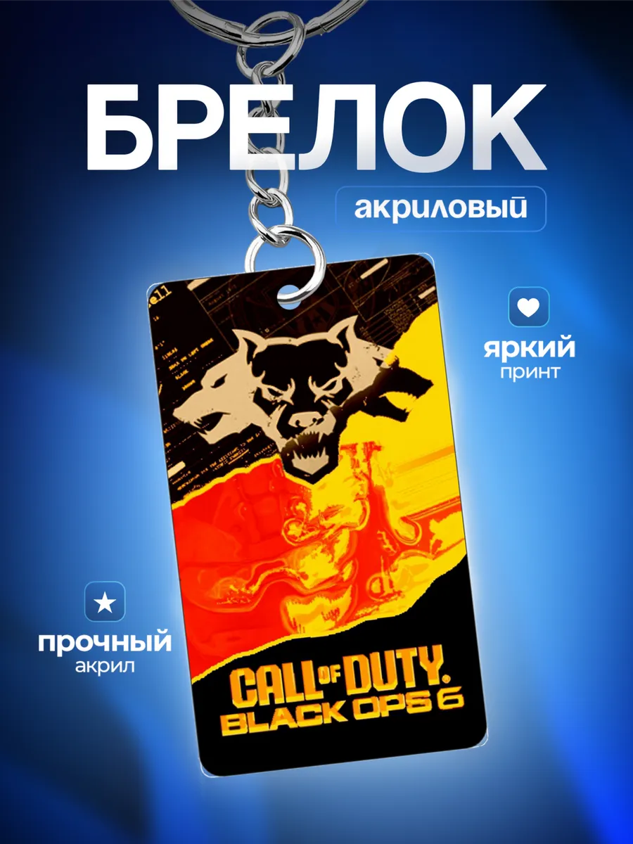 Изображение товара 1 из 4