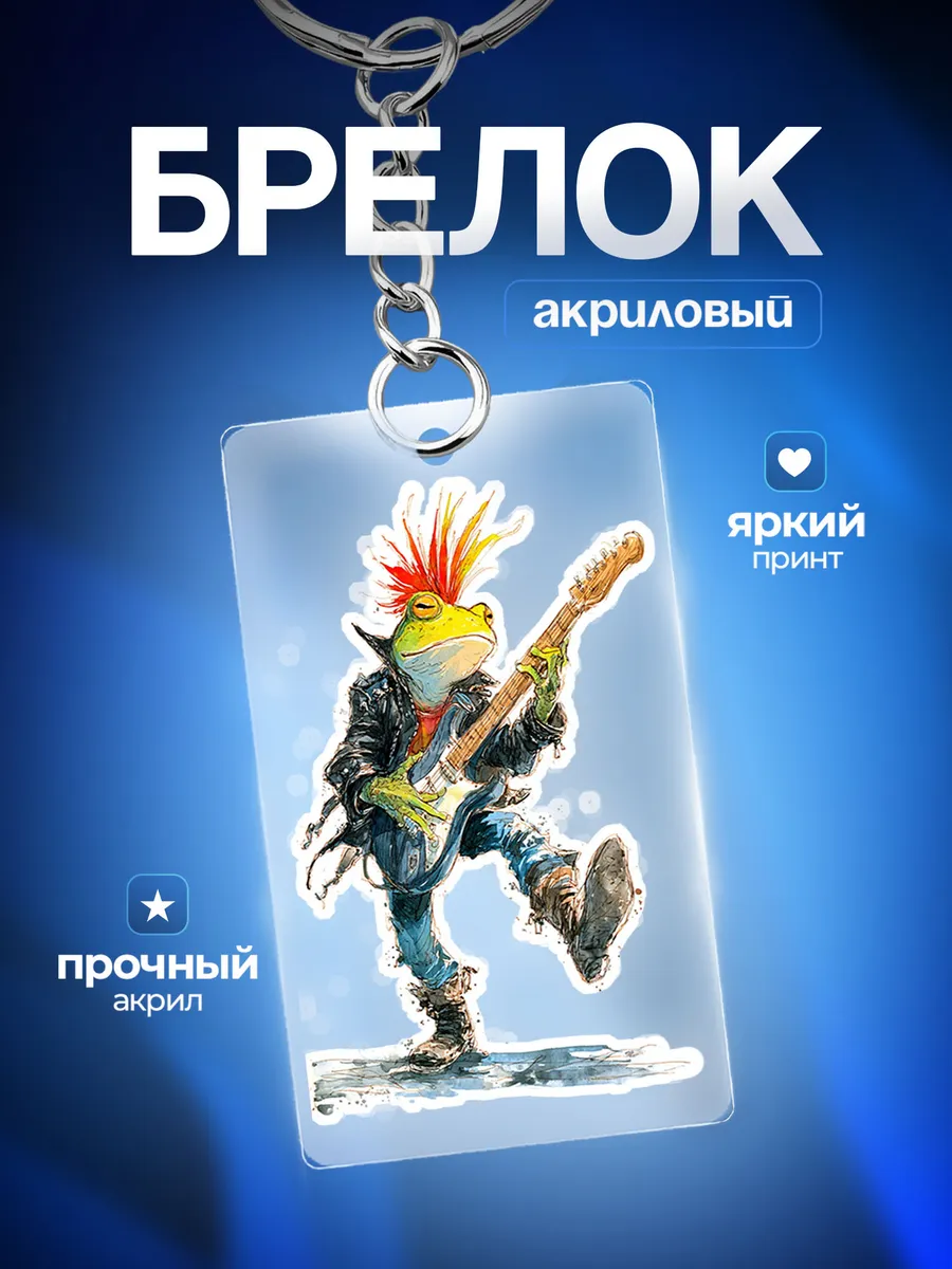 Изображение товара 1 из 4