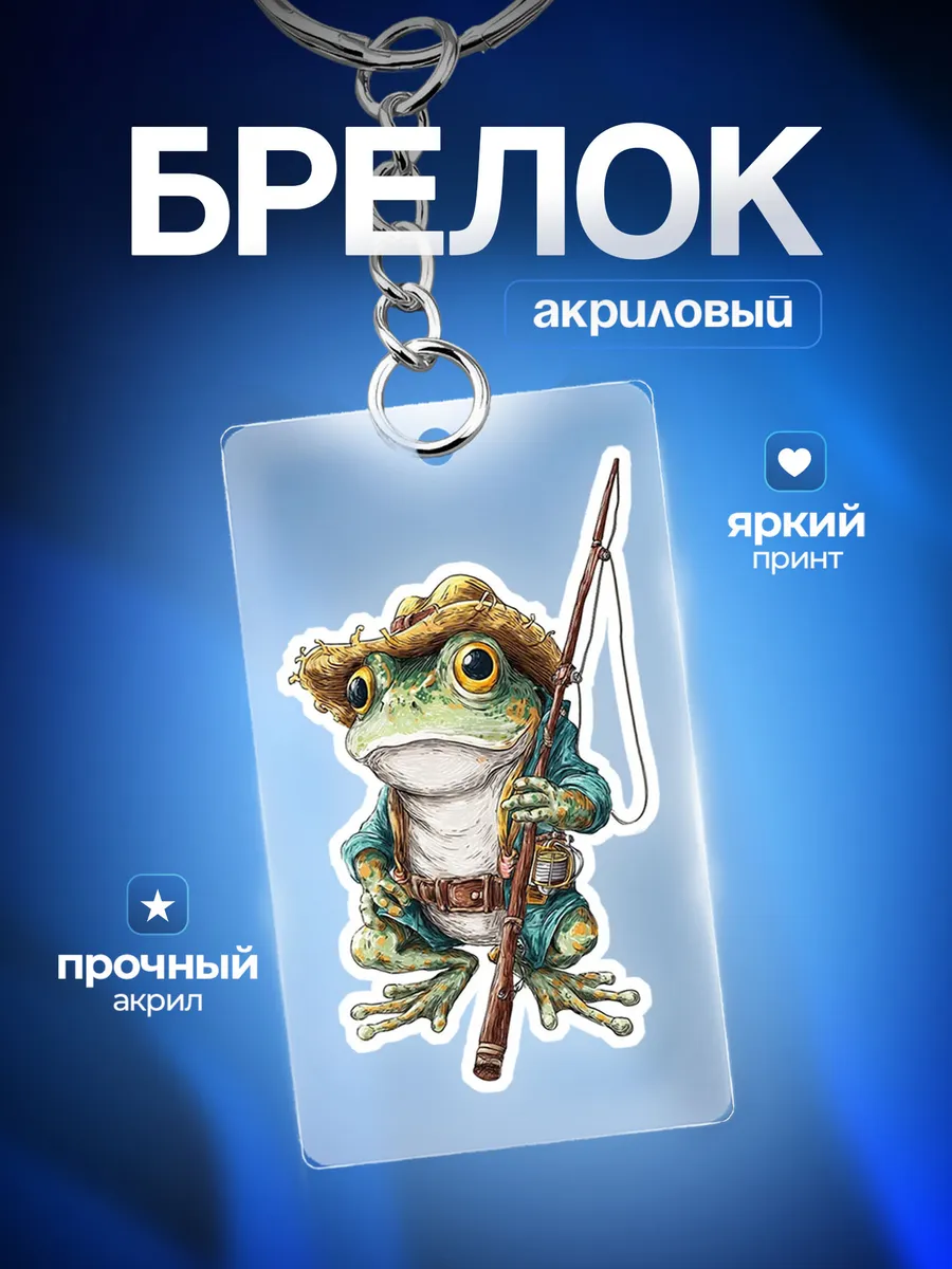 Изображение товара 1 из 4