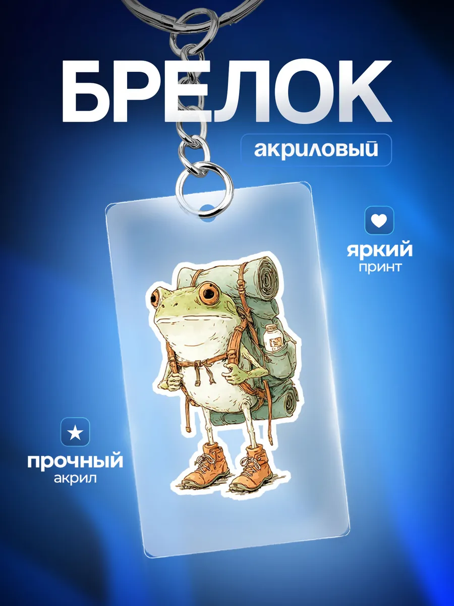 Изображение товара 1 из 4