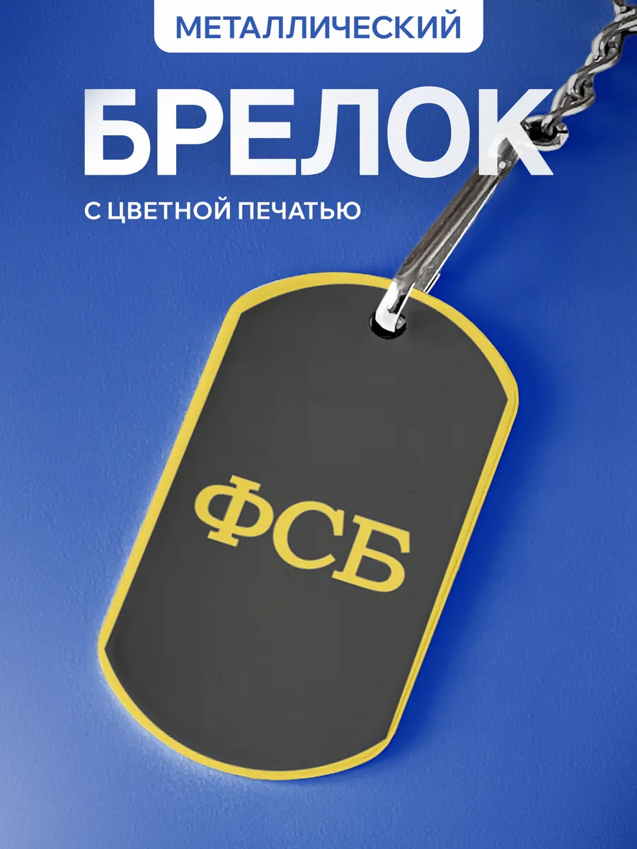 Изображение товара 1 из 5