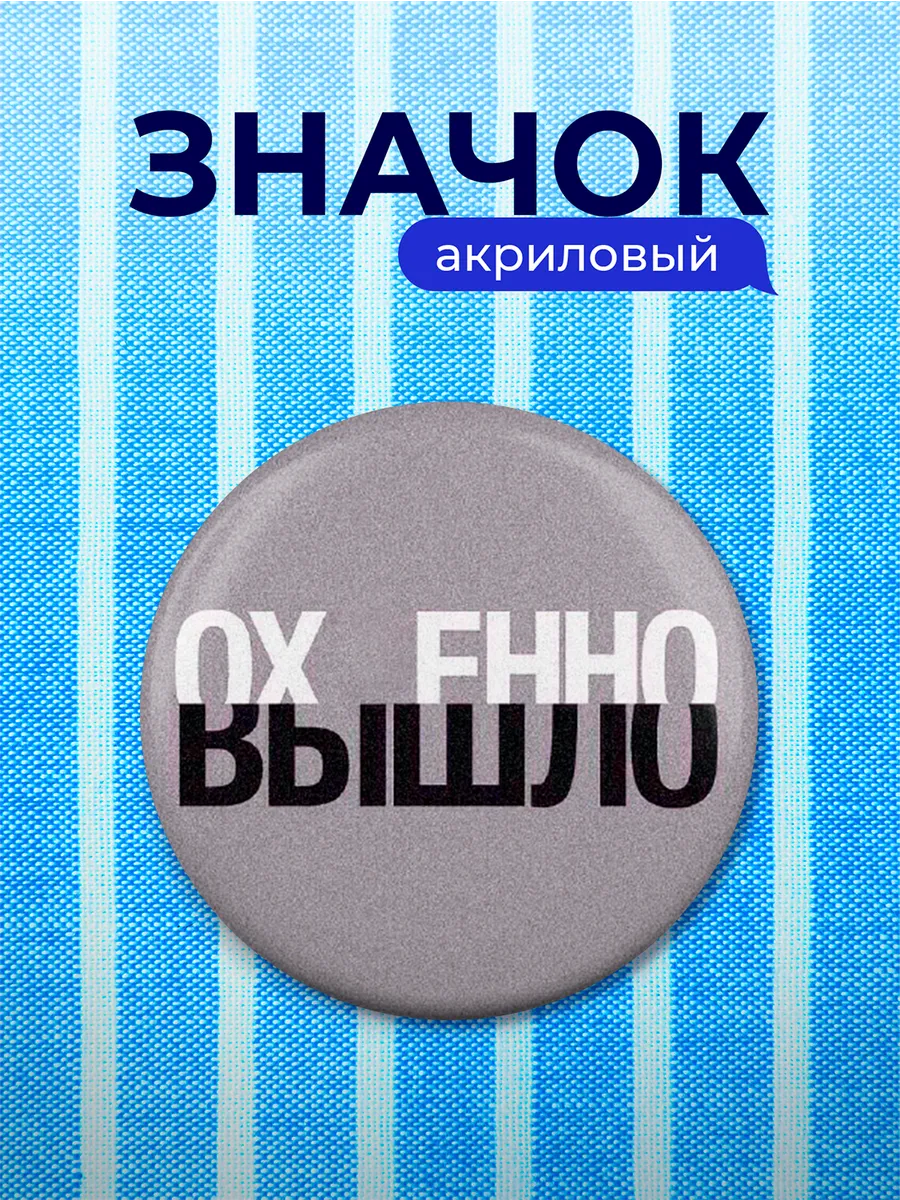 Изображение товара 1 из 4