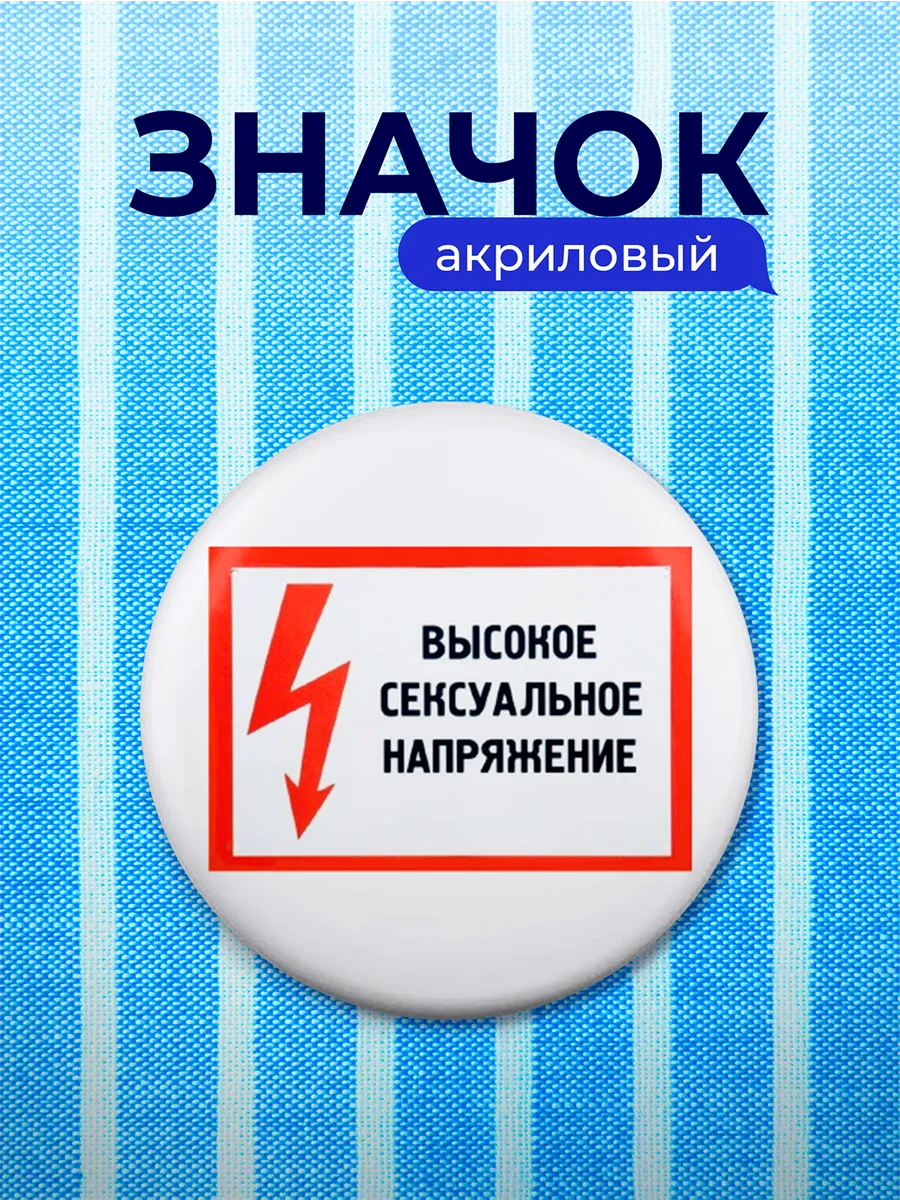 Изображение товара 1 из 4