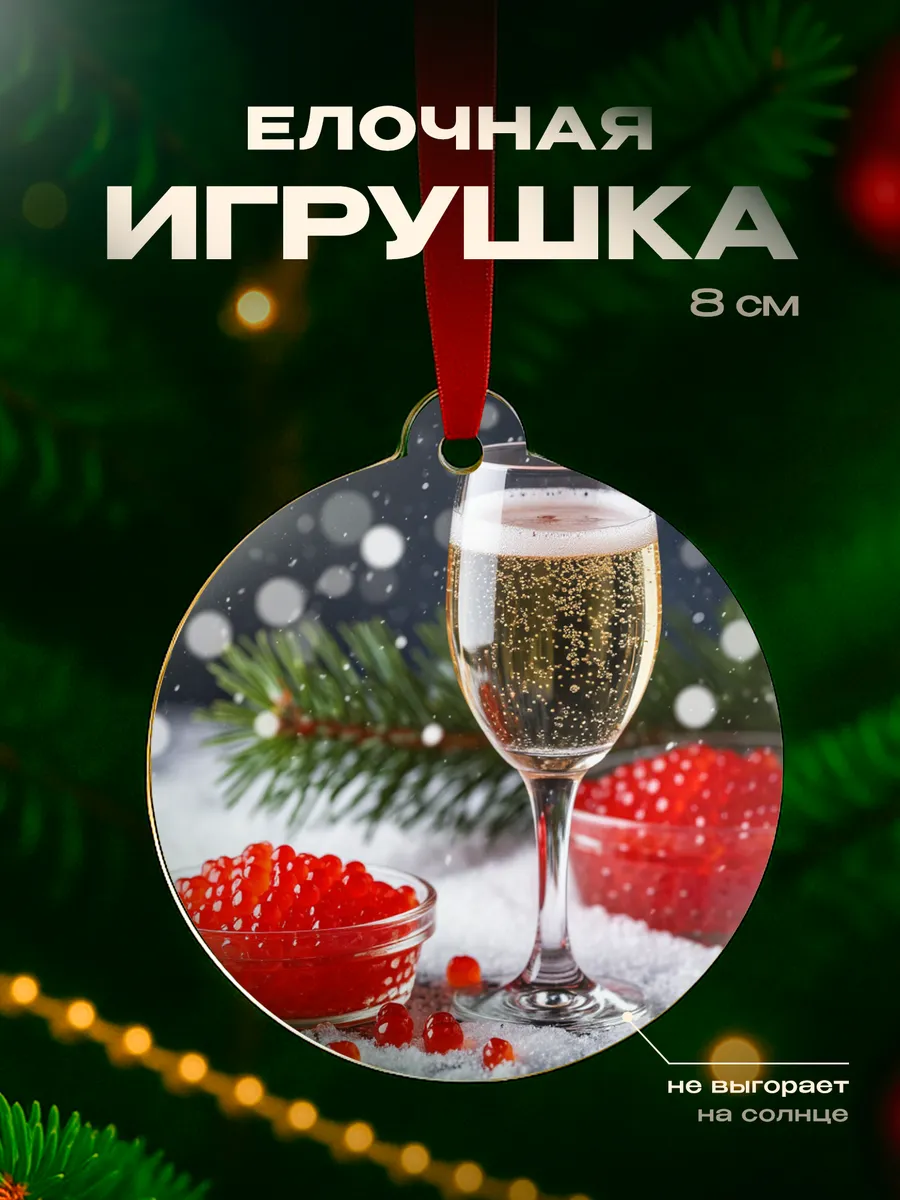 Изображение товара 1 из 4