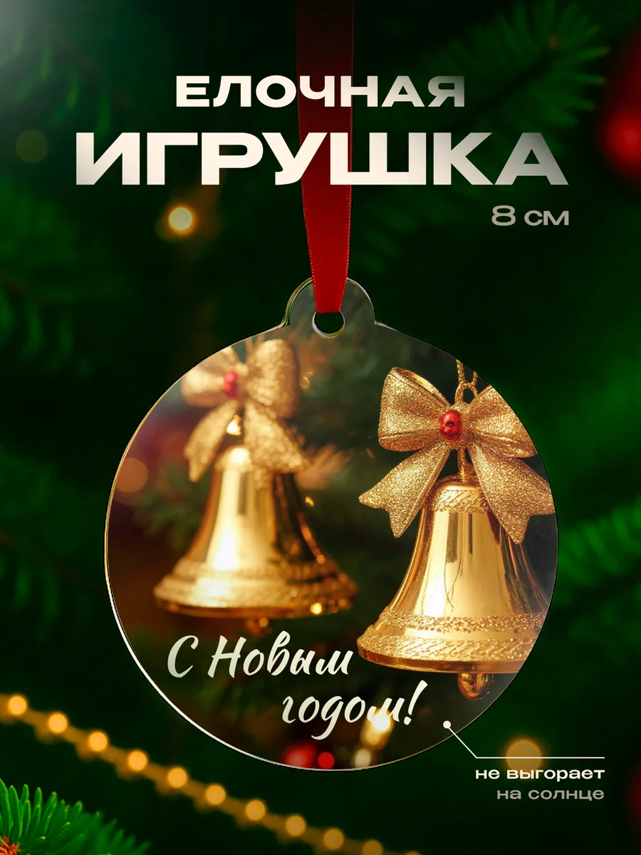 Изображение товара 1 из 4