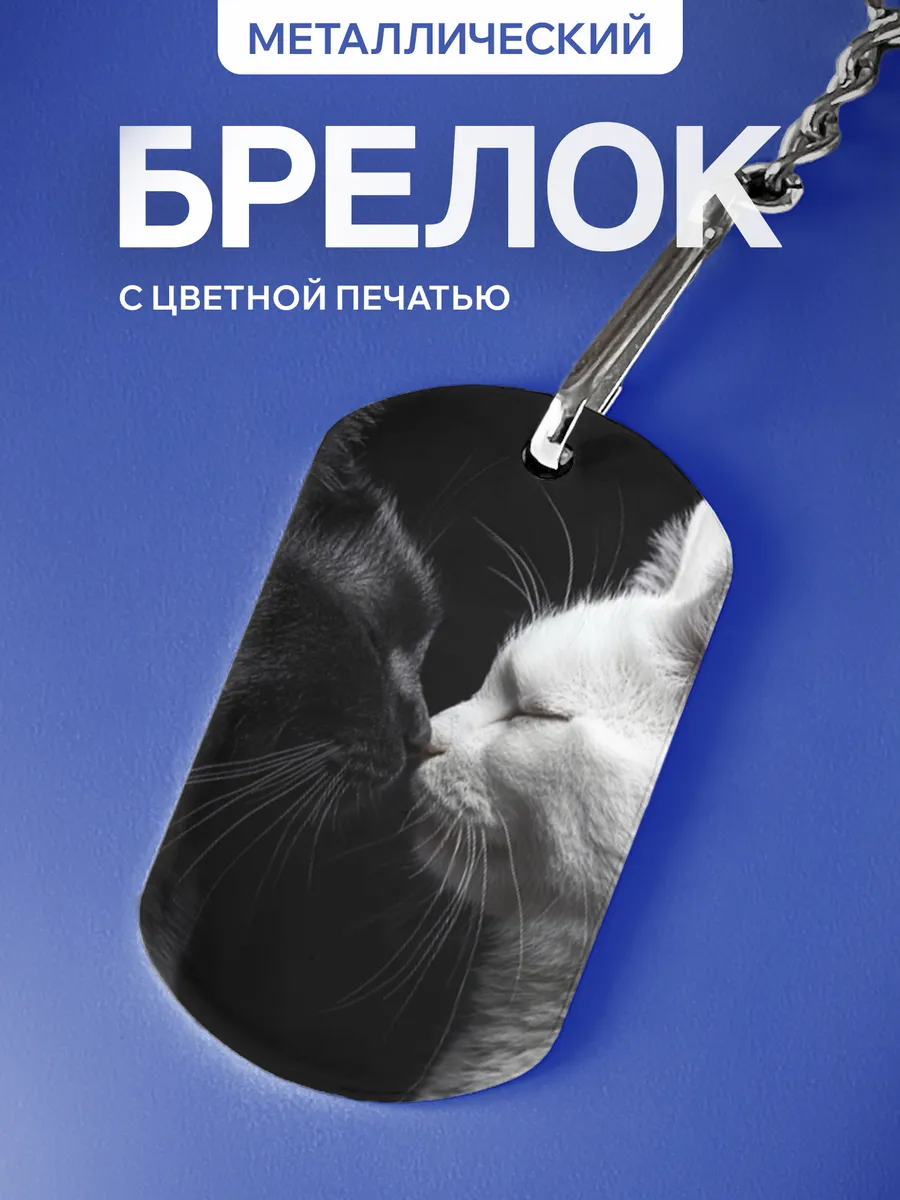 Изображение товара 1 из 5