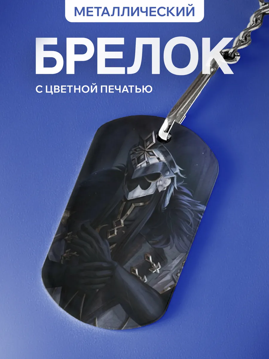 Изображение товара 1 из 5