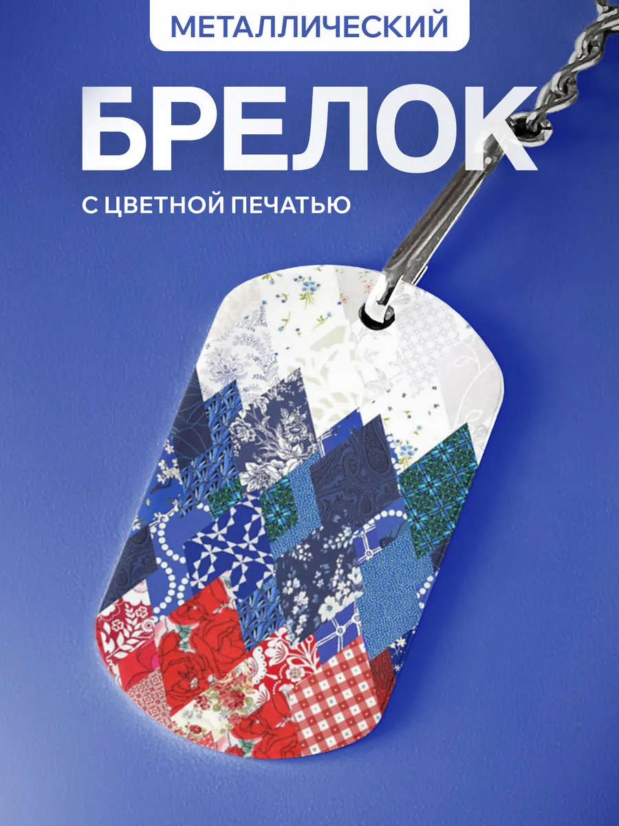 Изображение товара 1 из 6