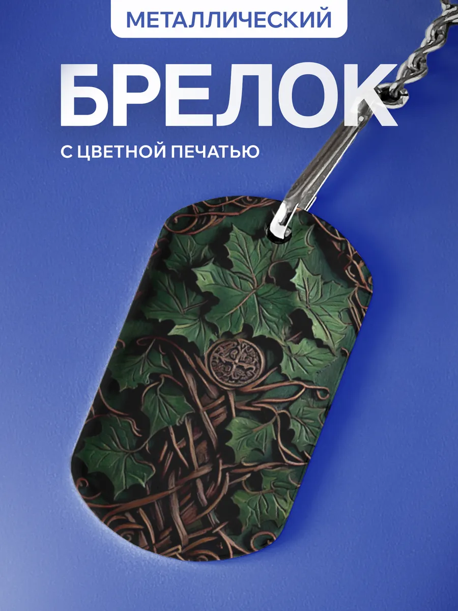 Изображение товара 1 из 5