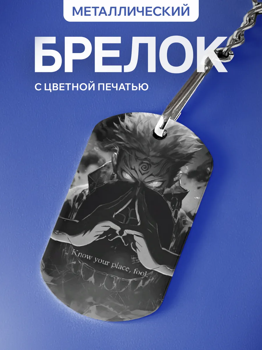 Изображение товара 1 из 6