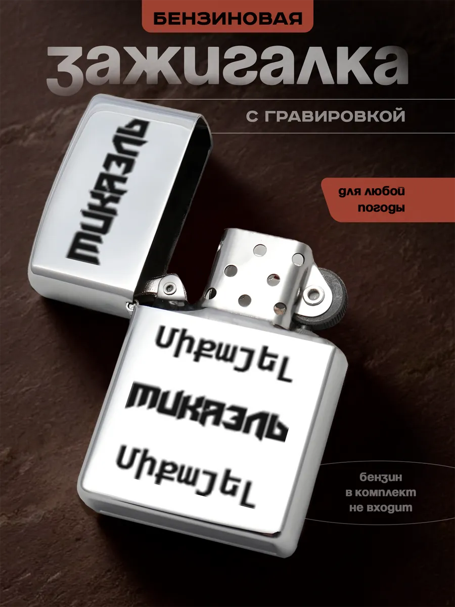 Изображение товара 1 из 5