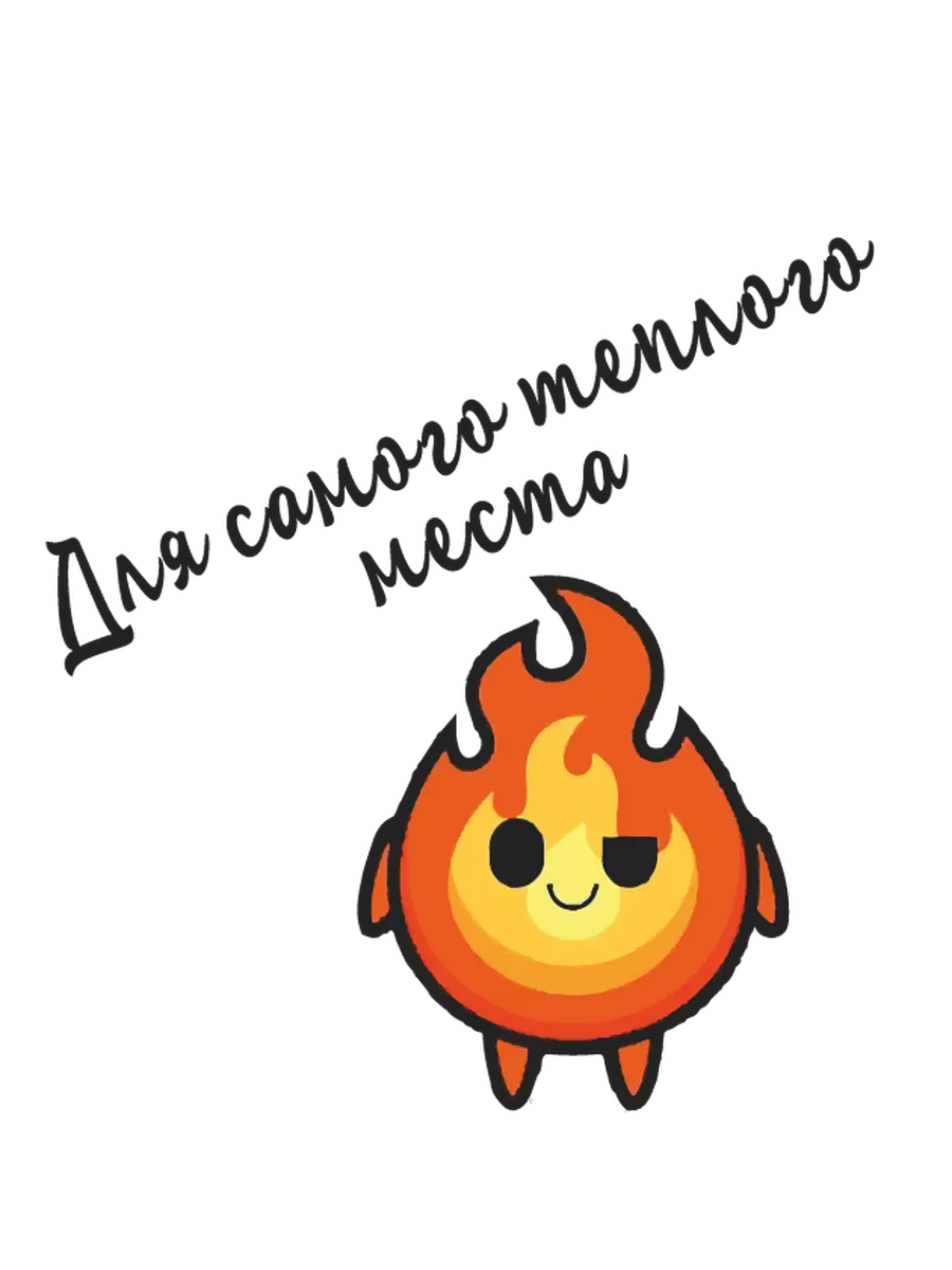 Изображение товара 1 из 1