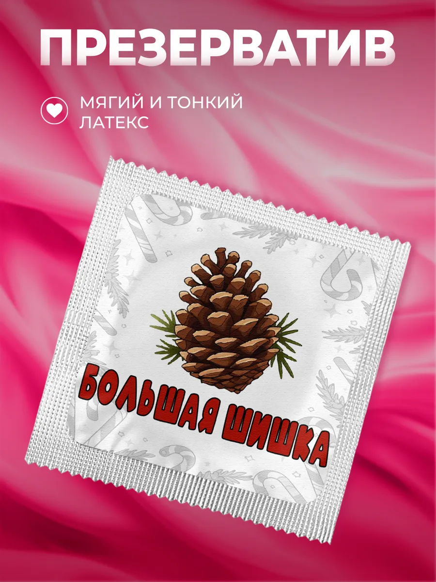 Изображение товара 1 из 4