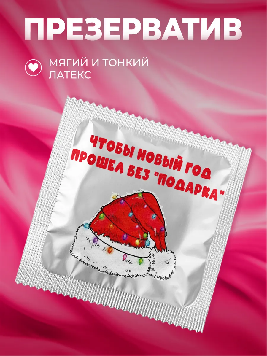 Изображение товара 1 из 4