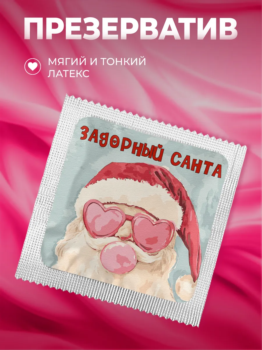 Изображение товара 1 из 4