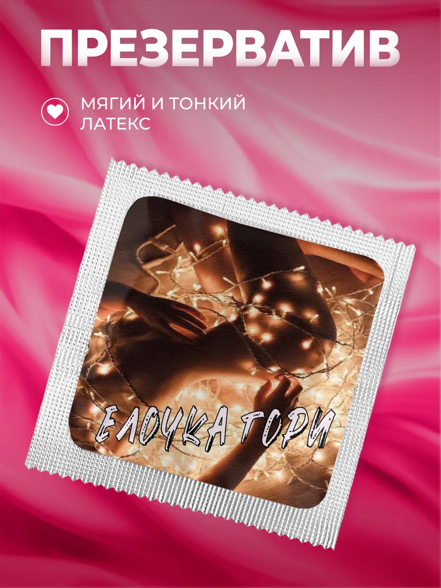 Изображение товара 1 из 4