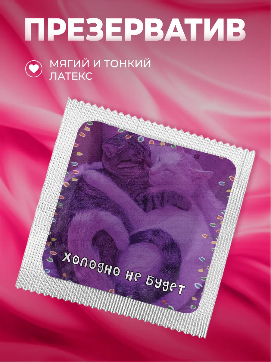 Изображение товара 1 из 4