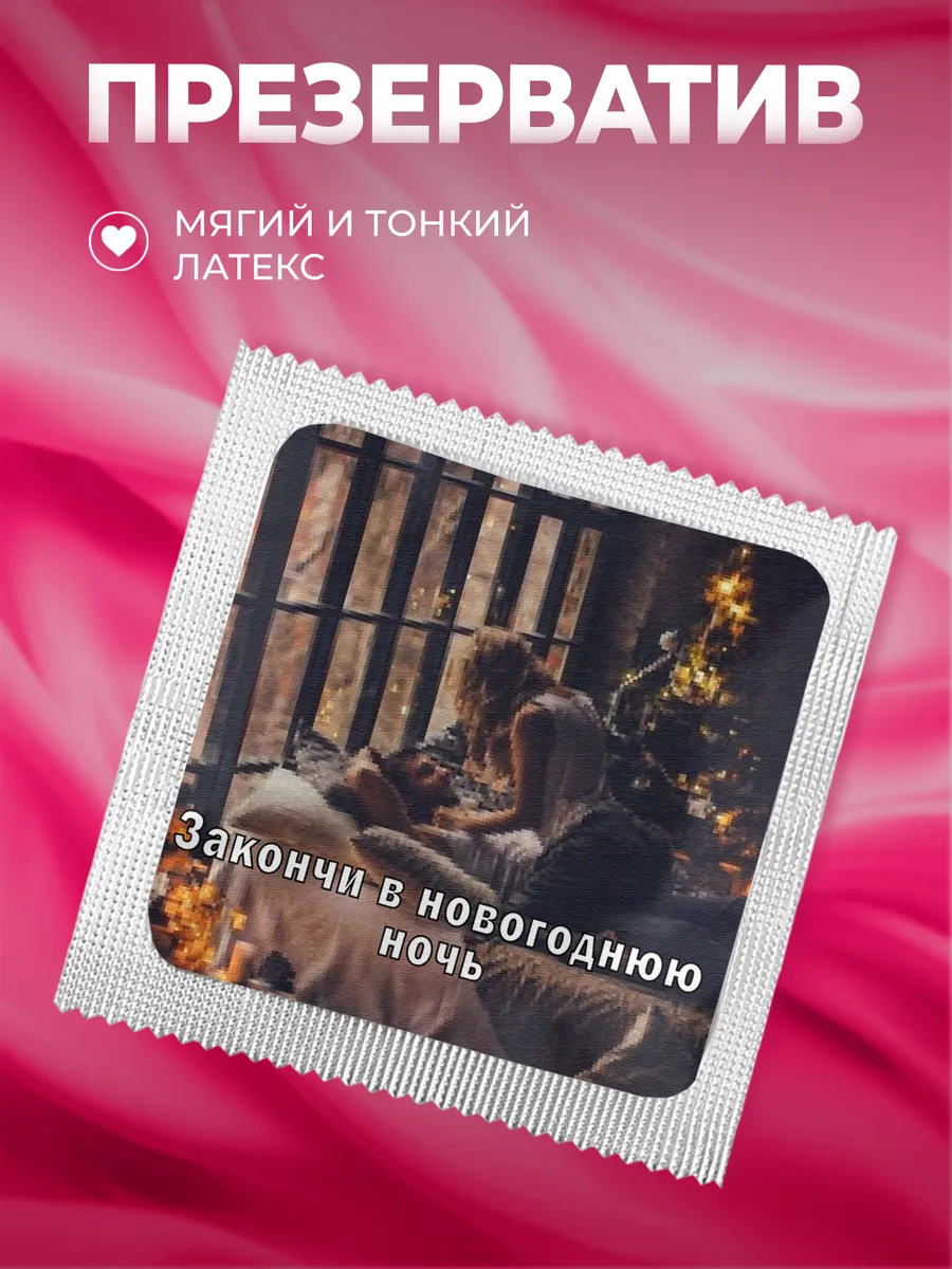 Изображение товара 1 из 4