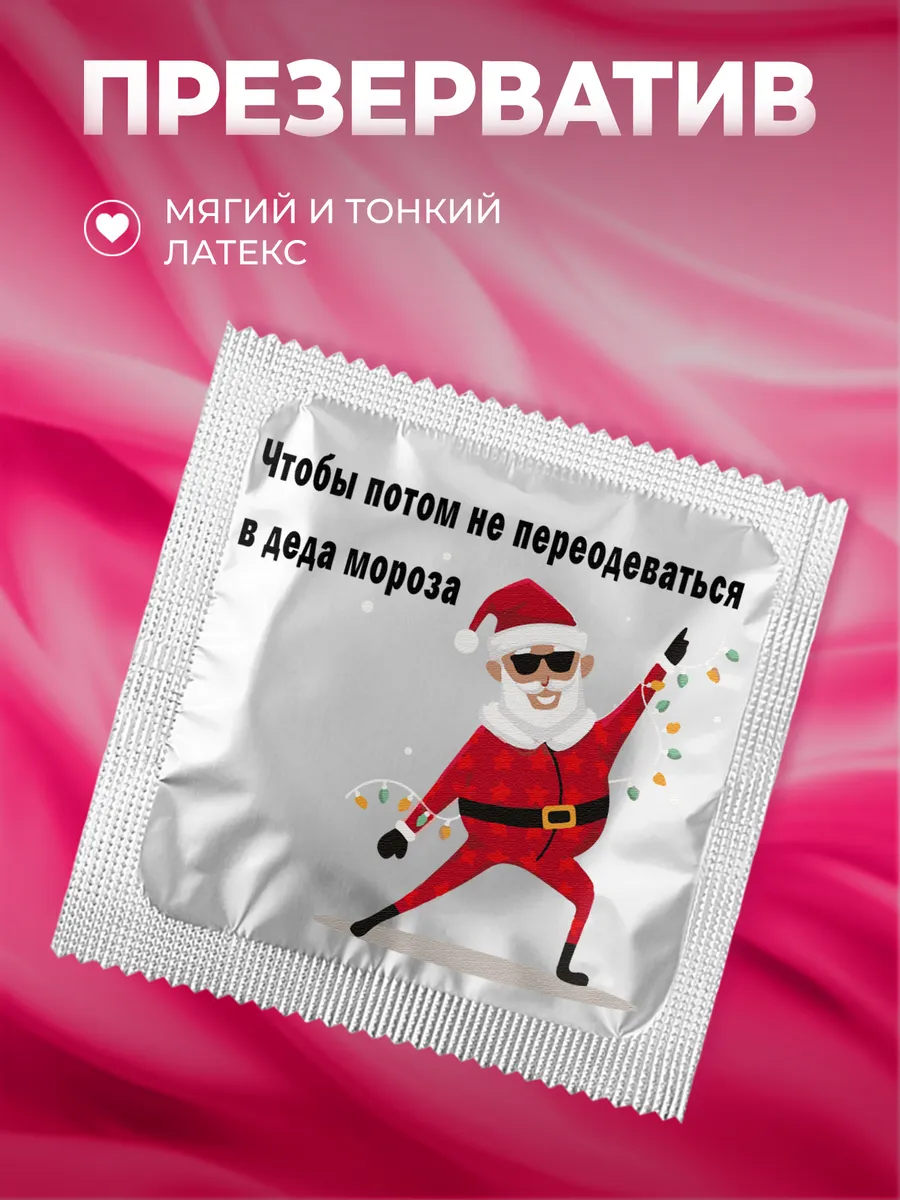 Изображение товара 1 из 4