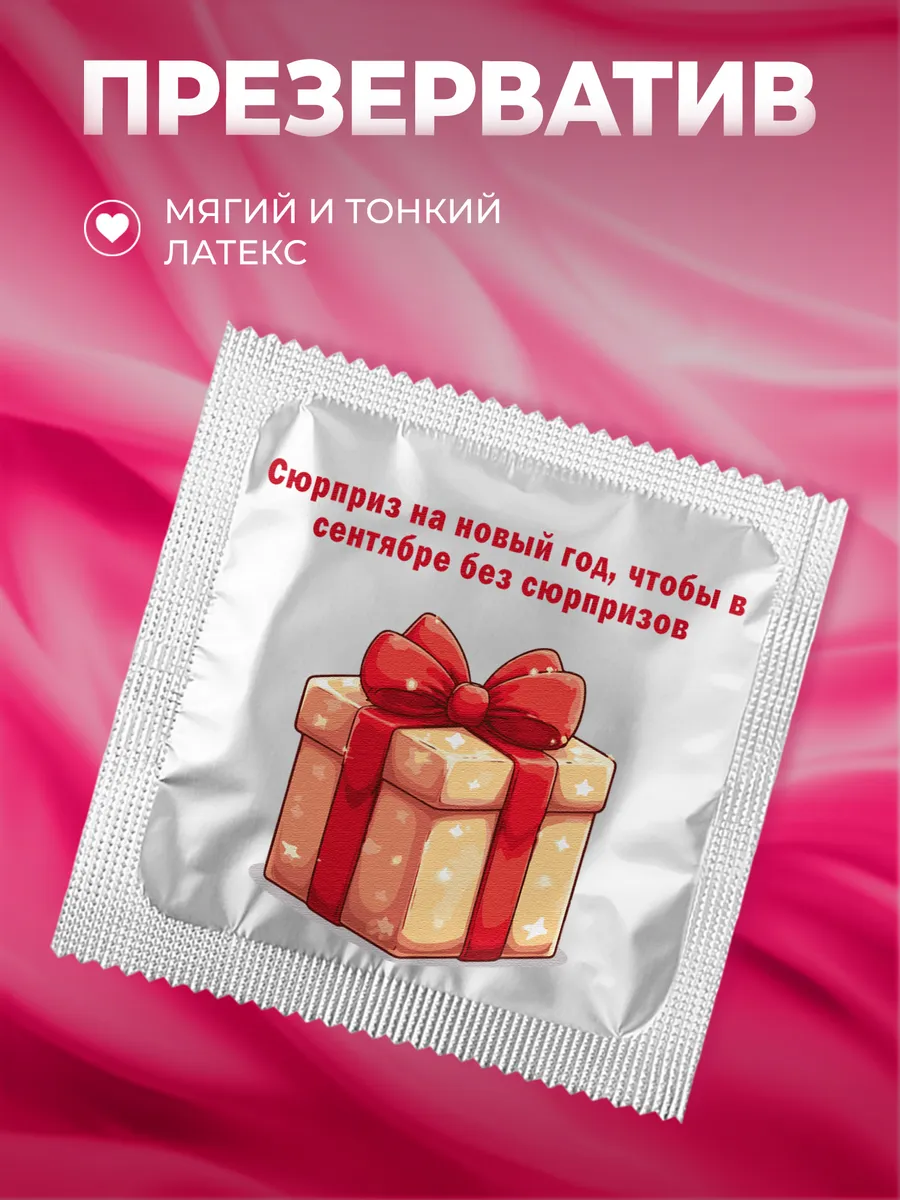 Изображение товара 1 из 4