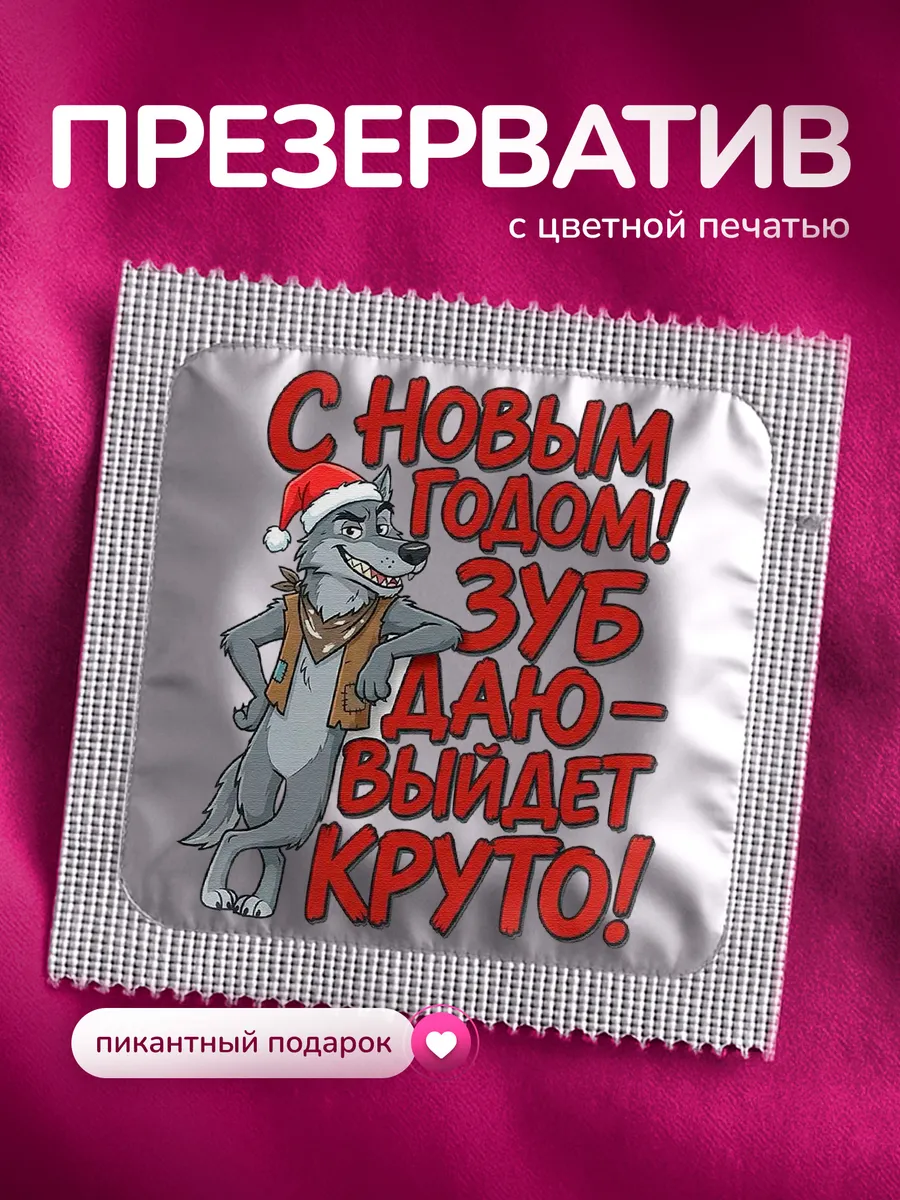 Изображение товара 1 из 4