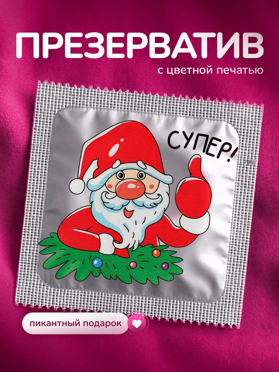 Изображение товара 1 из 4