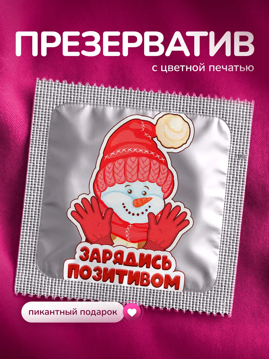 Изображение товара 1 из 4