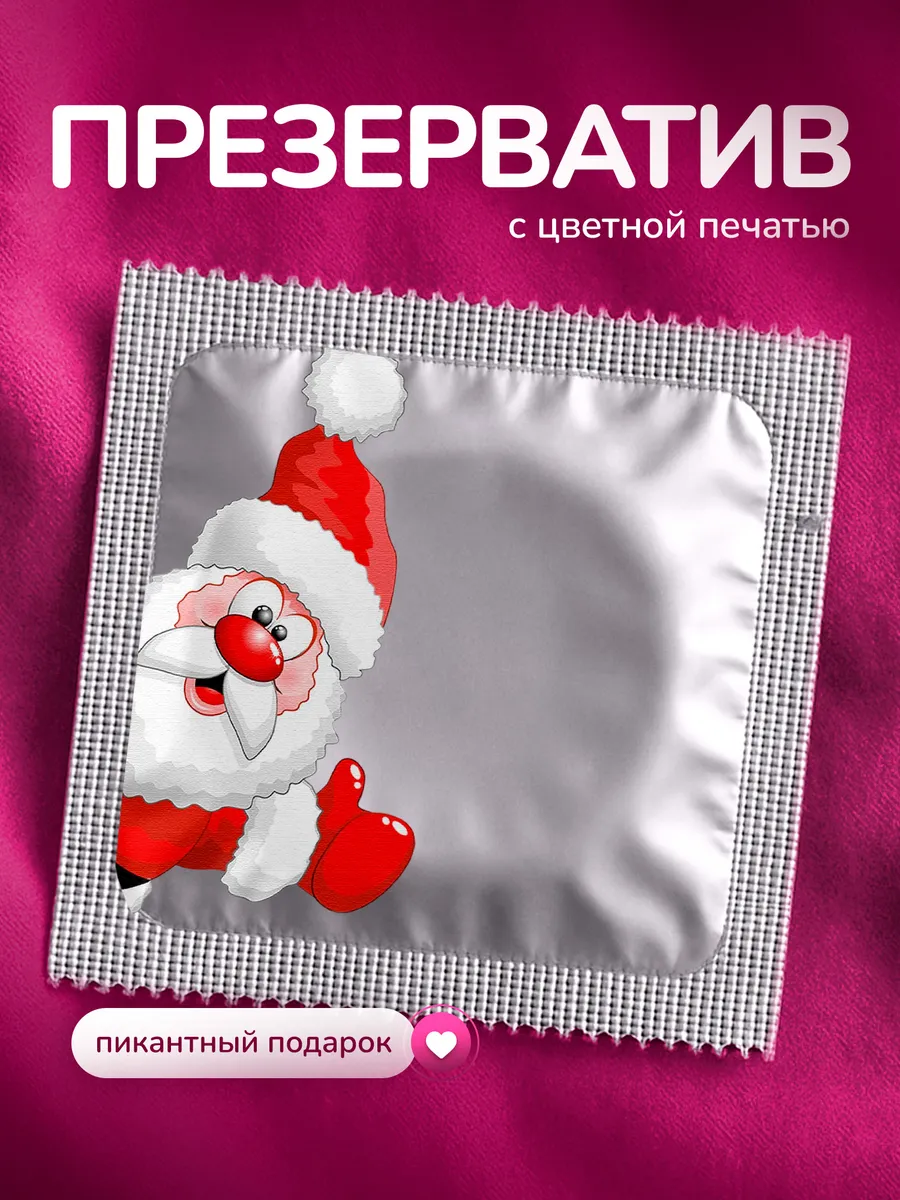 Изображение товара 1 из 4