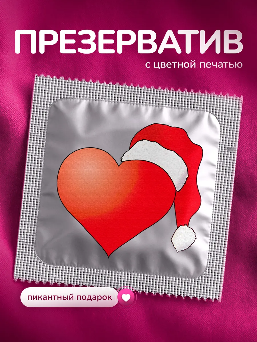 Изображение товара 1 из 4