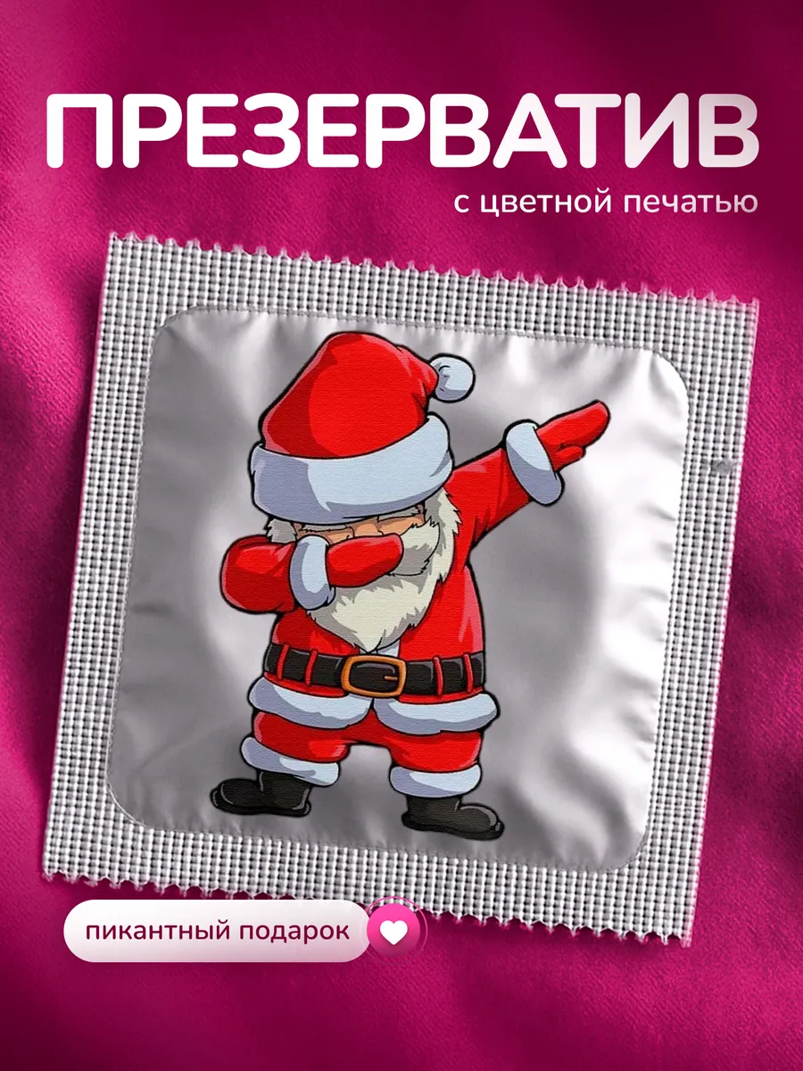 Изображение товара 1 из 4