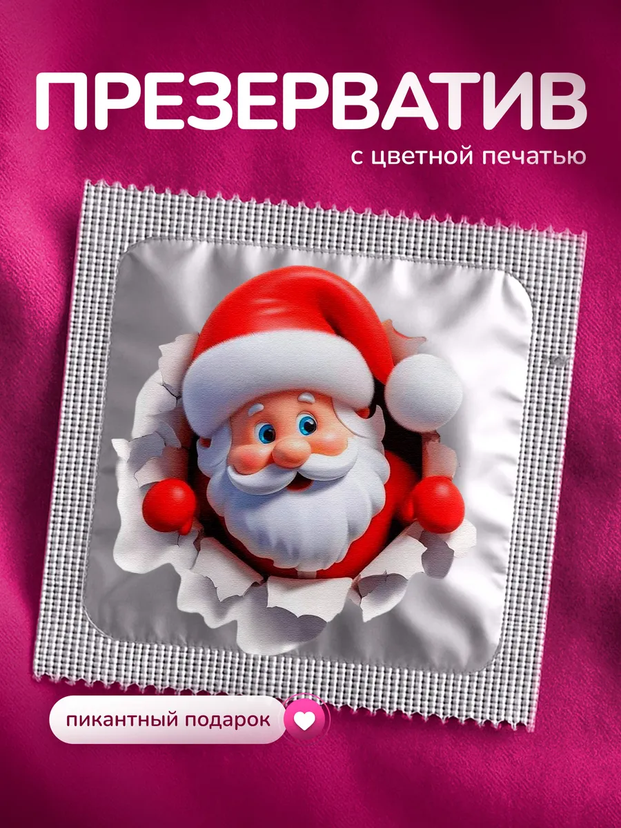 Изображение товара 1 из 4