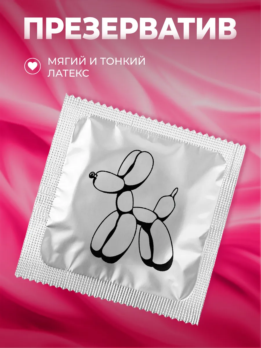 Изображение товара 1 из 4
